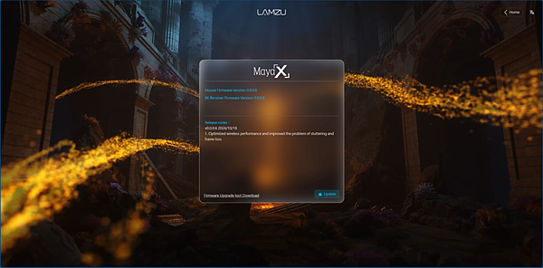 Lamzu Aurora Web UI 3