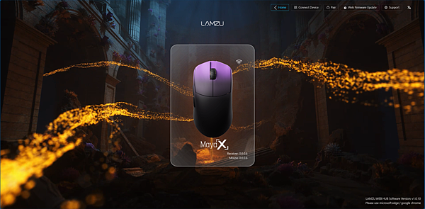 Lamzu Aurora Web UI