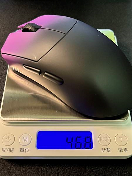 Maya X weighs 46.8 grams