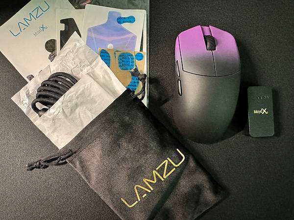 Package Contents of Lamzu Maya X